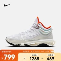 耐克（NIKE）G.T. JUMP 2 EP 男子篮球鞋 DJ9432-104 42