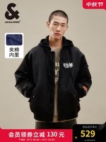 杰克·琼斯（JACK&JONES）春季新款男装衣服棉衣飞行夹克男士保暖宽松舒适短款棉服外套男士 黑色E40  175/96A/M