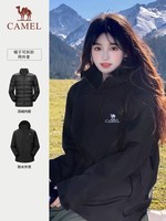 骆驼（CAMEL）户外冲锋衣男女三合一可拆卸羽绒服外套情侣登山服 AD12263514A