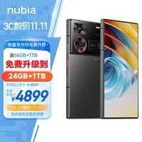 努比亚（nubia）Z60 Ultra领先版 屏下摄像16GB+1T 升级为24GB+1TB 竞速黑 