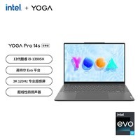 롾20%ʼǱYOGA Pro14s ѹi9 14.5Ӣᱡ32G 1T RTX4060 3K