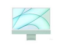 Apple iMac 24英寸  蓝色 4.5K屏 八核M1芯片(7核图形处理器) 8G 256G SSD 一体式电脑主机  MJV93CH/A