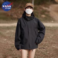 NASAR-FARM春秋季新款冲锋衣男女同款单层防风防水登山服简约潮流百搭外套 黑色（男女同款） XS