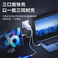 品胜GaN氮化镓充电器套装65W多口插头配100W线 适用20W苹果PD快充iPhone14联想华为小米笔记本电脑iPad
