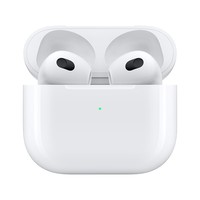 Apple AirPods (第三代) 配闪电充电盒 无线蓝牙耳机 Apple耳机 适用iPhone/iPad/Apple Watch
