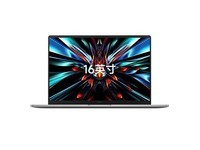 СױʼǱ  RedmiBook Pro 16 2024 ѹUltra5 3.1K165hzˢ ᱡ(32G 1T)