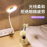 赛瑟 声控感应小夜灯智能语音灯卧室床头寝室灯夜灯氛围灯人工语言控制灯小台灯usb灯 智能声控+三色调光【1个装】