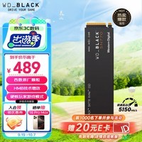 西部数据（WD）SSD固态硬盘 M.2接口 SN770 PCIe4.0（NVMe协议）笔记本电脑游戏硬盘 AI电脑配件 SN770 黑盘| 1TB