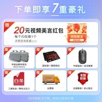 华硕无畏Vivobook15 15.6英寸轻薄笔记本高性能学生设计商务办公网课游戏手提电脑 酷睿i3 8G 256G固态 标配 高清护眼屏