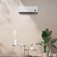 小米（MI）【本地仓速发】小米大1匹新一级能效变频冷暖智能自清洁壁挂式卧室空调挂机26GW/V1A1以旧换新 大1匹高温除菌自清洁