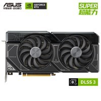 ASUS华硕（ASUS）DUAL GeForce RTX 4070 SUPER O12G 电竞游戏专业独立显卡