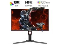 AOC 27英寸 2K 240Hz超频260Hz 10Bit全开 FastIPS HDR400 低蓝光 大乌兹游戏电脑显示器 Q27G3Z/D