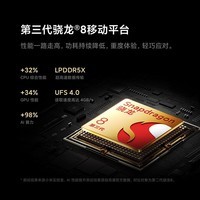 小米14Ultra手机 徕卡全明星四摄 第三代骁龙8处理器 专业2K超视感屏 全等深微曲屏 小米5G新品手机 黑色 12GB+256GB