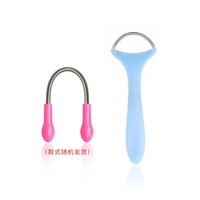 仚甴汐耐挽面器绞脸脸部除毛器男女拔毛胡子去脸毛神器开脸脱唇毛汗毛手动 迷你+长柄