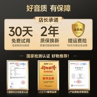 Linklike【2024新款丨6麦降噪】蓝牙耳机真无线主动降噪耳机游戏跑步超长续航高音质适用于苹果华为礼物 50dB深度降噪丨Halo 皓月白
