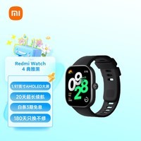 СףMIRedmi Watch4 ֱ ź Ѫ ͨ ת ˶ֱ Сֱ б Ů