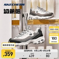 斯凯奇（Skechers）奶茶熊2代丨男女同款老爹鞋潮流复古运动增高熊猫鞋休闲鞋149906 椰乳大理石奶茶/BKGY 35.5