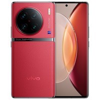 vivo X90 Pro+ 12GB+256GB 华夏红 蔡司一英寸T*主摄 自研芯片V2 100X蔡司超清变焦 5G 拍照 手机