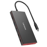 联想（Lenovo) 256GB 多功能移动固态硬盘（PSSD）Type-C扩展坞7合一多接口移动硬盘 ZX3系列黑色