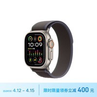 Apple/ƻ Watch Ultra2 ֱGPS+ѿ49ѽɫҰػʽS/M MRFQ3CH/A