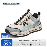 斯凯奇Skechers云海男女款户外徒步登山鞋缓震运动鞋180054