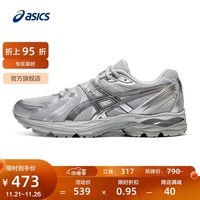 亚瑟士ASICS跑步鞋男鞋缓震透气运动鞋回弹耐磨跑鞋 GEL-FLUX CN 浅灰色 40.5