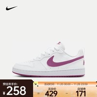 耐克（NIKE） Court Borough Low Recraft DV5456-121 40