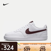 耐克（NIKE）COURT VISION LOW NEXT NATURE 男子运动鞋透气板鞋 DH2987-113 44