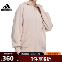 阿迪达斯 （adidas）女子运动休闲夹克外套IK4291 IK4291 L