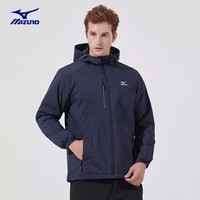 美津浓（MIZUNO）户外夹克外套男女连帽锋衣防寒登山服防风情侣款 藏青色【男女同款加棉加厚加绒】 4XL（175-185斤）男女通用