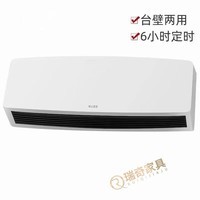 帕多万空调扇制冷不加水不加冰【冷暖两用】带遥控小空调冷风机暖风机电暖 机械款无显示无遥控不推荐