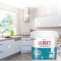 花茶木居多功能家用小苏打粉清洁剂去污洗衣服家用厨房去油污厕所除水垢 小苏打清洁剂约1250g装 2桶【总计约2500g】