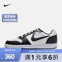 耐克（NIKE）胜道运动 Ebernon Low PRM 男子新款低帮休闲运动板鞋 AQ1774-102 43