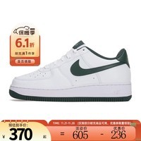 NIKE耐克大童男女鞋休闲鞋AIR FORCE 1 (GS)空军一号运动鞋FV5948-110 FV5948-110 35.5