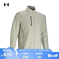 安德玛（UNDERARMOUR）秋冬Storm Revo男子高尔夫运动外套1379721 棕色273 XL