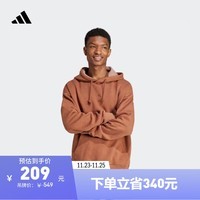 adidas加绒运动连帽卫衣男装阿迪达斯官方轻运动IJ6928 棕色 A/M