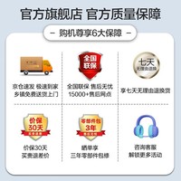美的(Midea)90升迷你双开门小冰箱租房宿舍办公室小型家用双温可冷冻冷藏节能环保省电低耗低音 BCD-90CM