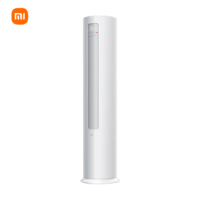 小米3匹 新能效 变频冷暖 智能自清洁 巨省电 客厅圆柱空调立式柜机 KFR-72LW/N1A3