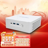 оо 3A6000+7A2000 NUC Ʒпư/ڴ16G/256G M.2 2280 NVME/(ʾ)