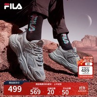 FILA（斐乐）官方男子跑步鞋MARS II火星二代新款复古运动鞋 合金灰-AL 42