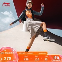 李宁扶摇2.0 Trail V2丨跑步鞋女子2024秋季新款回弹复古跑鞋ARXU024