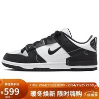 耐克NIKE板鞋女缓震DUNK LOW DISRUPT 2熊猫鞋DV4024-002黑白36