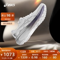 亚瑟士ASICS跑步鞋女鞋稳定运动鞋透气支撑跑鞋 GEL-KAYANO 30 PLATINUM 白色/灰色 38