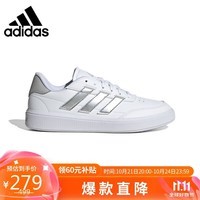 阿迪达斯 （adidas）时尚潮流运动舒适透气休闲鞋女鞋IF6465  4码36.5码