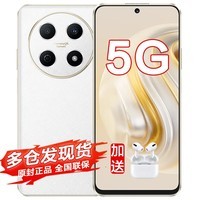 Ϊֻѡ70 Pro  2024»Ʒ5Gֻ24Ϣ18쳬ֻ̬Ϊhiϵ ѩ 256G ٷ䡾˷++ӱ