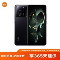 Redmi K60 至尊版 5G手机天玑9200+ 独显芯片X7 1.5K直屏 索尼IMX800 光学防抖 16GB+256GB 墨羽 小米红米