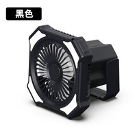 普拉扎充电小风扇大容量电池家用 户外露营桌面小风扇超小型宿舍露营照明钓鱼大容量USB充电超长续航夏天 黑色多功能户外风扇 10000mAh