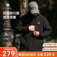 骆驼情侣摇粒绒夹克外套男士加厚保暖户外运动登山服秋冬季M33CA6V129 幻影黑，男女同款 M