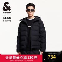 杰克·琼斯（JACK&JONES）男装秋冬新款时尚百搭户外鸭绒短款防泼水连帽羽绒服男保暖外套 E41 黑色 180/100A/L