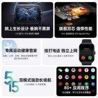 OPPO Watch 3 Pro 漠棕 全智能手表 男女运动手表电话手表 血氧心率监测独立eSIM 适用iOS安卓鸿蒙手机